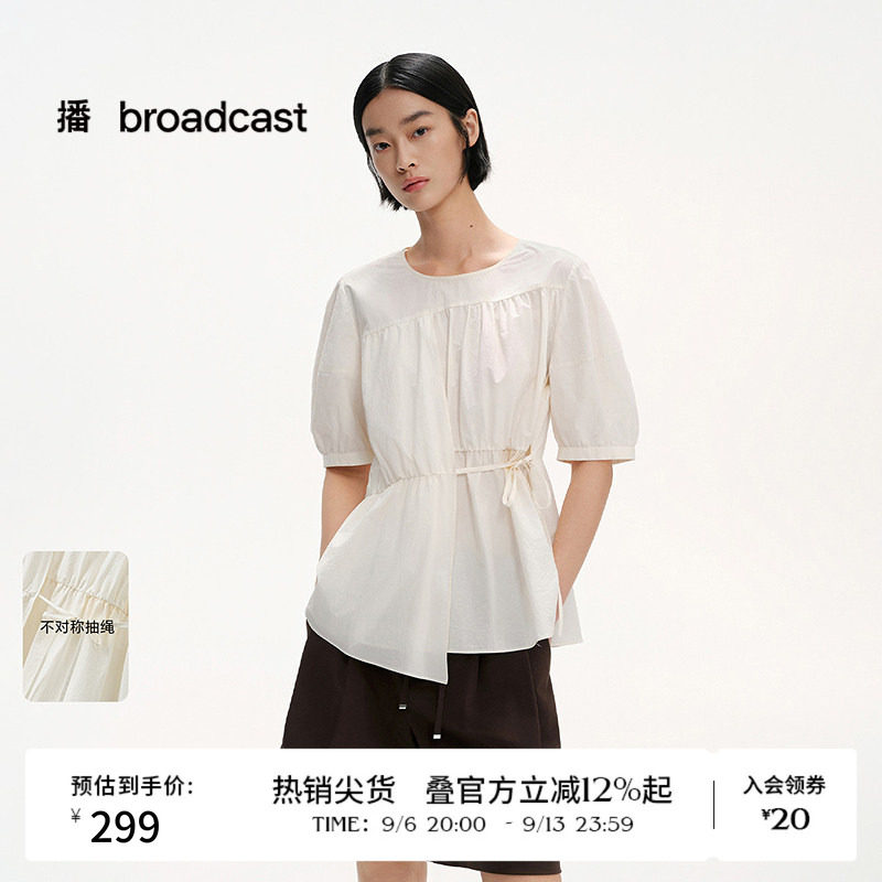 播夏季纯棉白色淡人短袖衬衫女收腰小衫上衣BDS2HD2478图片
