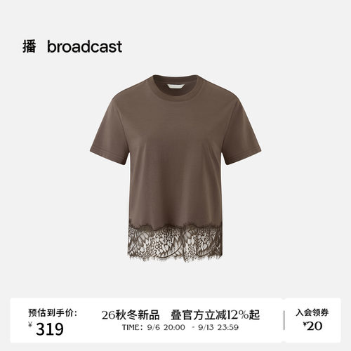 播26秋新品短袖T恤女圆领蕾丝拼接上衣DDT3YD6119