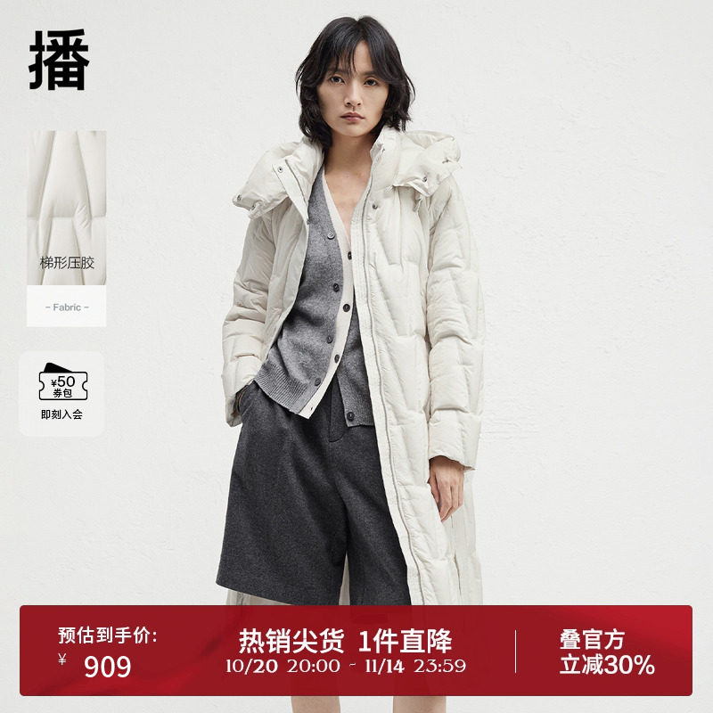 播商场同款保暖连帽立领羽绒服女24冬新中长款宽松外套BDR4RD4117