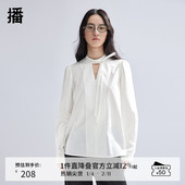 泡泡袖 衬衫 女24新款 播商场同款 别致波嘻独特小衫 上衣BDR1HD0251