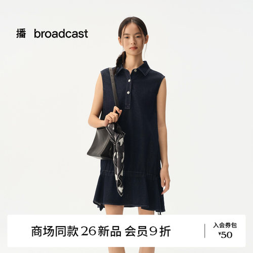 播商场同款翻领水洗牛仔花边无袖连衣裙女26秋季新款BDT3LD3221