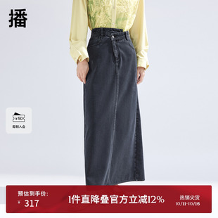 播黑色牛仔复古半身裙女夏季 高腰气质可露丽长裙BDR1BD0110 新款