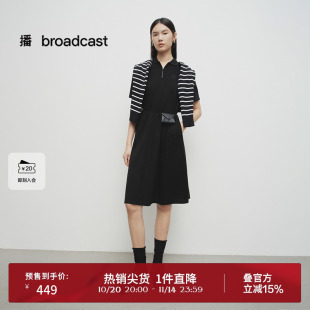 播商场同款 连衣裙女25春秋T恤裙BDS1LD1188 POLO领刺绣学院风短袖