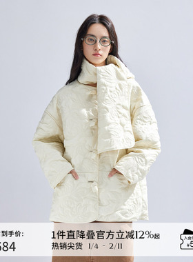 【新中式】播棉服女商场同款文艺风可拆卸宽松轻薄棉衣BDR1PD0024