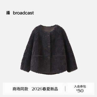 新款 羊羔毛短外套女26春季 播商场同款 上衣BDT6WD2445 100%羊毛