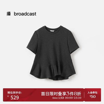 播商场同款圆领短袖花式衬衫女秋季新款宽松显瘦上衣BDS3HD3322