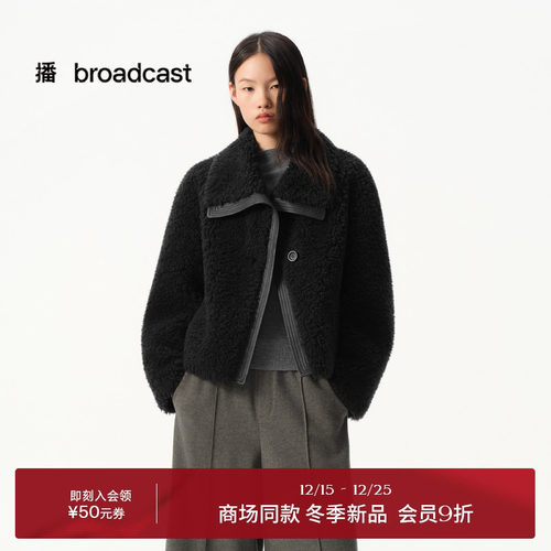 大翻领气质时髦