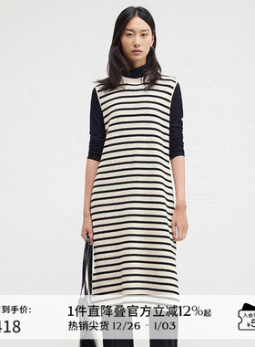 播商场同款圆领条纹连衣裙女24秋季新款无袖内搭裙子BDR8LD3323