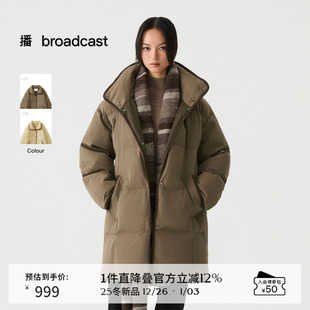 播撞色包边长款 宽松落肩外套DDS4RD5250 立领羽绒服女冬季