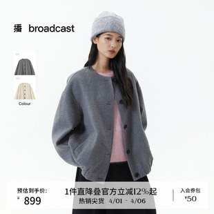 播灰色宽松圆领短款 优雅大气上衣DDS4AD5129 毛呢外套女冬季
