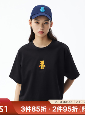 播鸭舌帽诗与彼方BPQ3MD7134