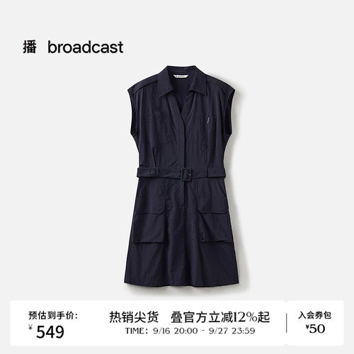 播夏季通勤无袖连衣裙女蓝色复古短裙BDS2LD2623