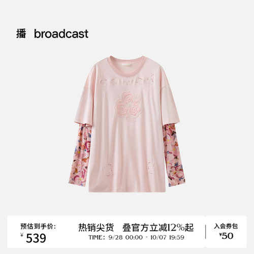 【商场同款】播26春夏镂空印花拼接袖T恤休闲上衣BDT1YD1232