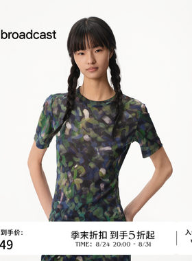 【商场同款】播26夏新品云丝柔雾纱轻运动风圆领T恤女BDT7YD3071