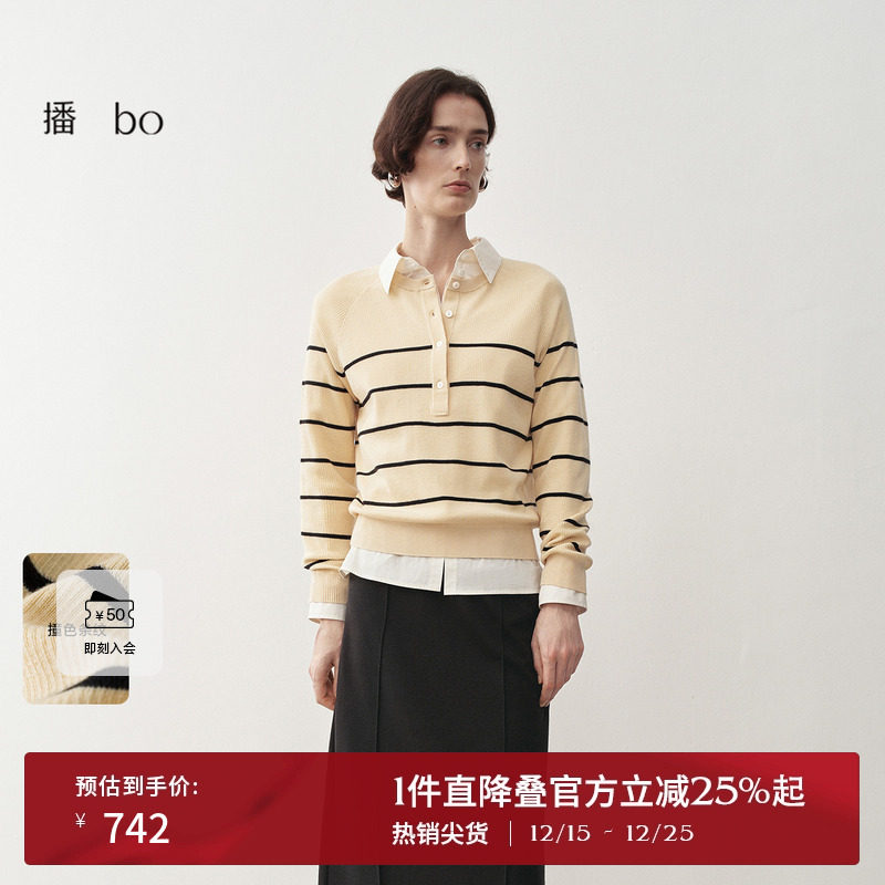 时尚简约罗纹圆领，下摆平整简约