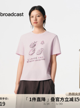 播商场同款休闲印花T恤女春夏独特洋气短袖上衣BDS3YD3017