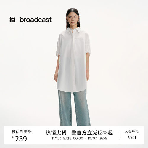 时髦外翻领,弧形袖口