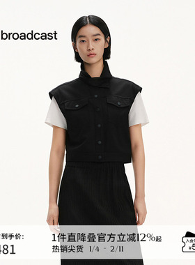 播商场同款帅气工装风马甲女25夏新款时髦洋气灰色上衣BDS2MD2121