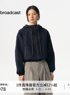播商场同款连帽短外套女秋季新品运动风宽松上衣BDS3WD3091