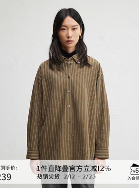 播商场同款翻领竖条纹衬衫女24冬季新款通勤宽松上衣BDR9CD4229