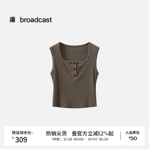 亨利领型 半开门襟