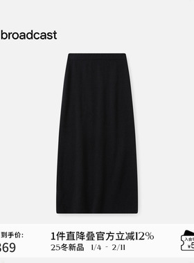 播气质洋气黑色直筒半身裙女秋冬优雅法式裙子DDS4BD5104
