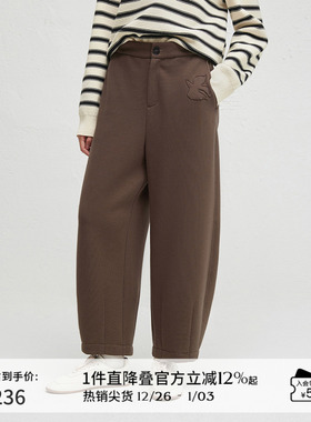 播商场同款软糯休闲香蕉裤女24春秋高腰气质阔腿裤BDR3KD1859