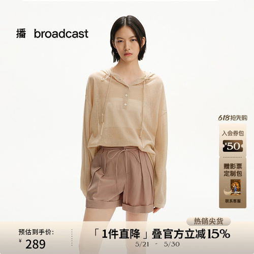 舒适连帽领,平整袖口