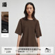 播春秋设计感针织衫 女通勤气质百搭薄款 毛衣DDR3SD5039