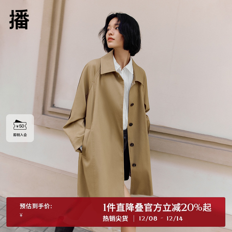 时尚简约衬衫领 ，设计插肩直袖