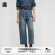 女秋可露丽直筒长裤 播商场同款 小川浩史胶囊系列牛仔裤 BDR3KD3095