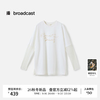 播26秋新品拼接长袖T恤女简约休闲圆领上衣DDT3YD5957