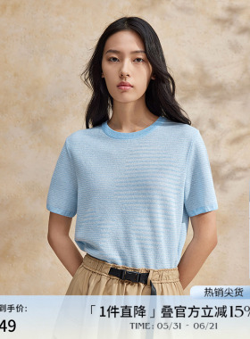 播圆领针织上衣女商场同款夏季休闲简约可露丽短袖T恤BDR2SD0901