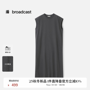 新款 播商場同款 直筒無袖 連衣裙女25秋季 休閑寬松長裙DDS3LD5017
