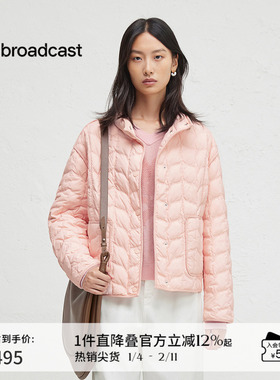 播商场同款24冬气质通勤宽松短款轻薄鸭绒羽绒服女BDR3RD3244