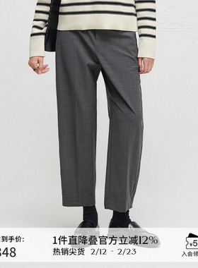 【羊毛】播商场同款垂感西装裤女24秋宽松直筒长裤BDR3KD1864