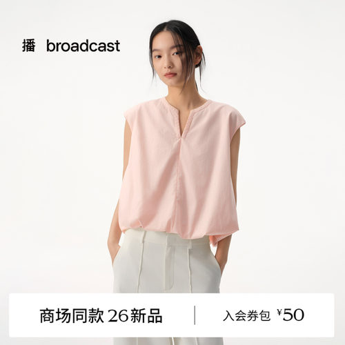 【商场同款】播 bo26夏新品肌理素爽无袖花苞衬衫女BDT2HD1596