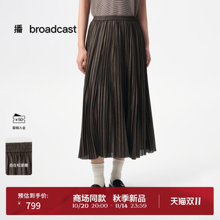 中长款 新款 气质裙子BDS3BD3132 百褶A字半身裙女25秋季 播商场同款
