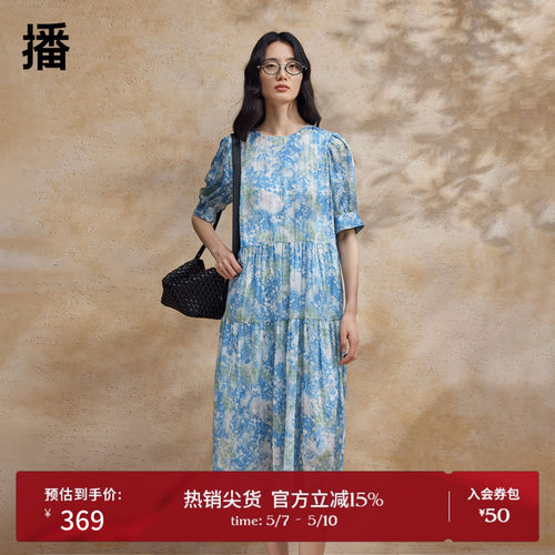 优雅气质圆领