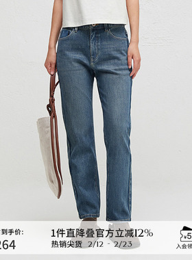 播商场同款简约牛仔裤女2024春秋修身复古气质长裤BDR3KD3216
