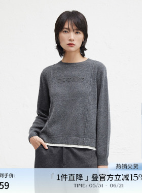 【100%羊毛】播商场同款慵懒假两件24秋冬新针织毛衣女BDR9SD4210