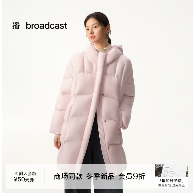 慵懒随性中长款