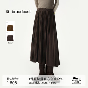 通勤裙子BDS4BD3807 中长款 播商场同款 时髦百褶半身裙25秋冬新款