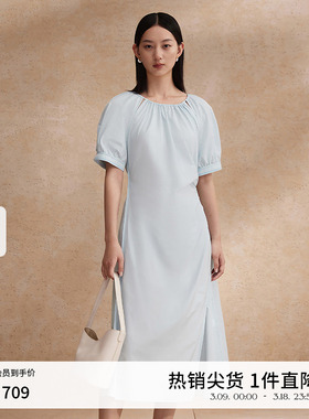 播设计感小众连衣裙女夏商场同款侧开叉茶歇桔梗长裙BDR2LD1690