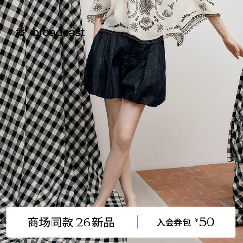 【商场同款】播26夏新品牛仔短裤女播复古蓝时髦裤子BDT2KD1686