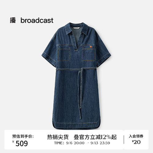 播夏季短袖直筒牛仔裙女中长款连衣裙BDS2LD2737