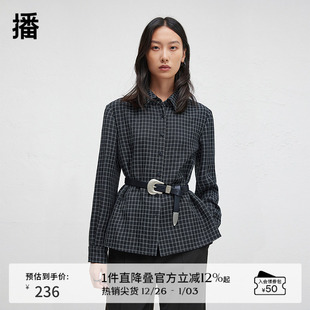 播冬季 文艺复古格子外套半身裙女气质通勤a字裙DDR4BD5089