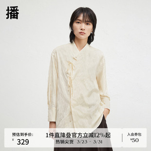 新款 播商场同款 女24冬季 蝴蝶结系带衬衫 气质衬衣BDR4CD3439 新中式