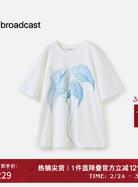 播减龄印花圆领T恤女夏季宽松休闲短袖上衣DDS2YD5925