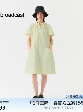 播简约通勤短袖连衣裙女26夏季新款宽松蓬蓬袖裙子DDT2LD5680